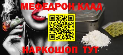 дистиллят марихуана Бузулук