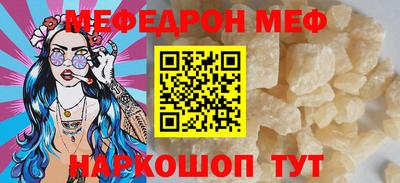 кокс Бугуруслан