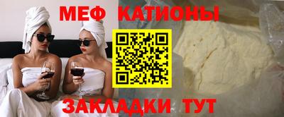 дистиллят марихуана Бузулук