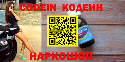 кокс Бугуруслан