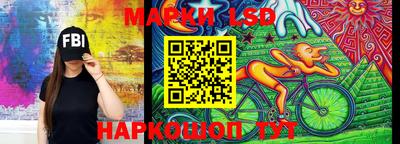 дистиллят марихуана Бузулук