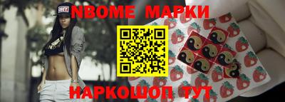 кокс Бугуруслан