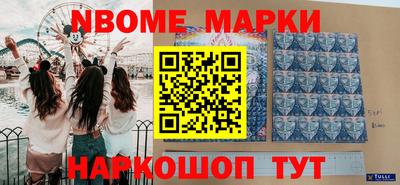 кокс Бугуруслан