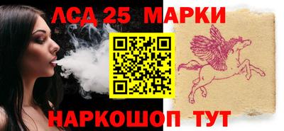 кокс Бугуруслан