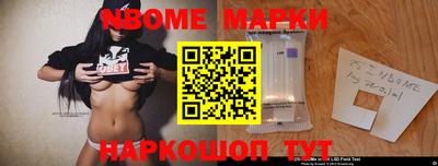 дистиллят марихуана Бузулук
