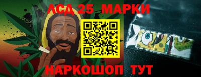 кокс Бугуруслан