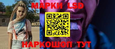 дистиллят марихуана Бузулук