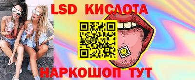 СК Будённовск