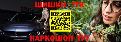 СК Будённовск