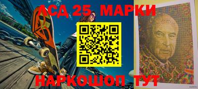 дистиллят марихуана Бузулук