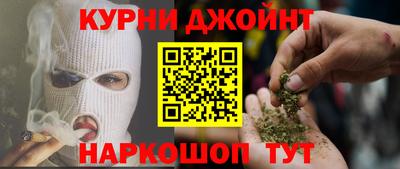 СК Будённовск