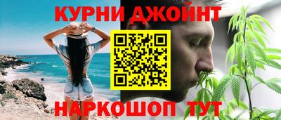 СК Будённовск