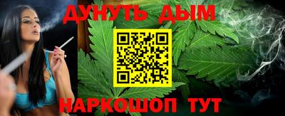 кокс Бугуруслан