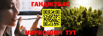 СК Будённовск