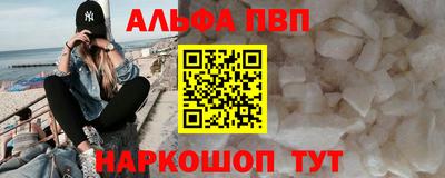 СК Будённовск