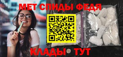 дистиллят марихуана Бузулук