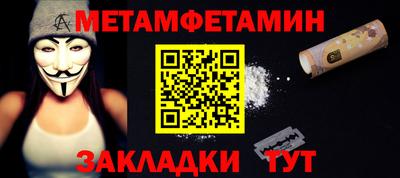 дистиллят марихуана Бузулук