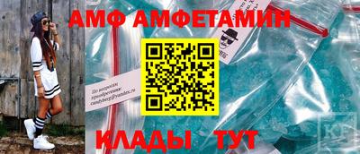 СК Будённовск