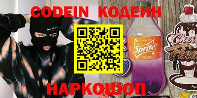 дистиллят марихуана Бузулук