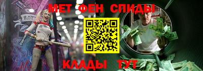 кокс Бугуруслан
