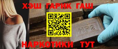 дистиллят марихуана Бузулук