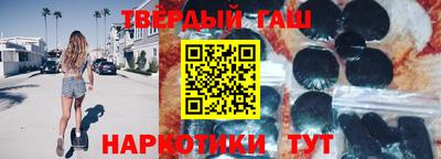СК Будённовск