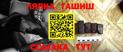 СК Будённовск