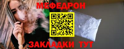дистиллят марихуана Бузулук