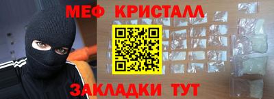 дистиллят марихуана Бузулук