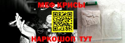 герыч Комсомольск-на-Амуре