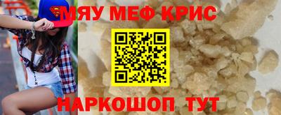 кокс Бугуруслан