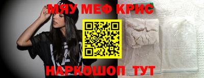 СК Будённовск