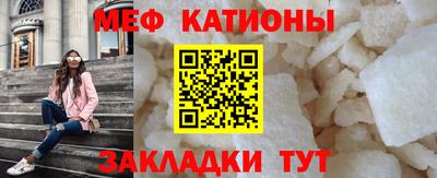 кокс Бугуруслан